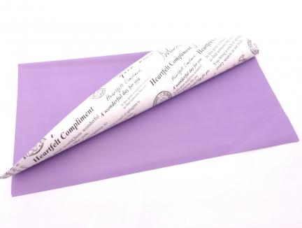 Dvipusis popierius gėlėms pakuoti laikraštinis violetinis