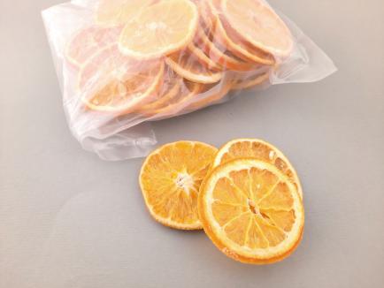 Apelsinų riekelės 7-9cm 250gr